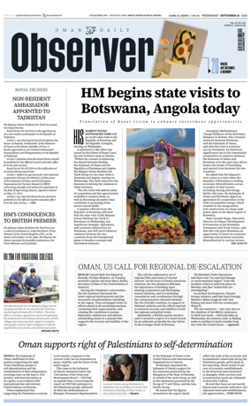 Cover of Oman Daily Observer