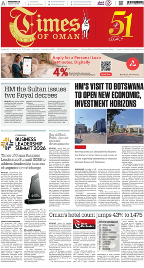 Cover of Times of Oman