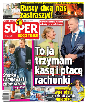 Cover of Super Express