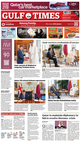 Cover of Gulf Times