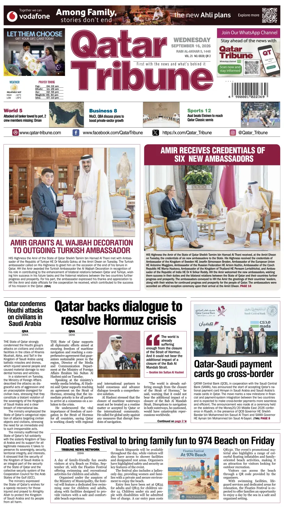 Cover of Qatar Tribune