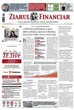 Cover of Ziarul Financiar