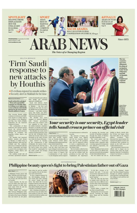 Cover of Arab News