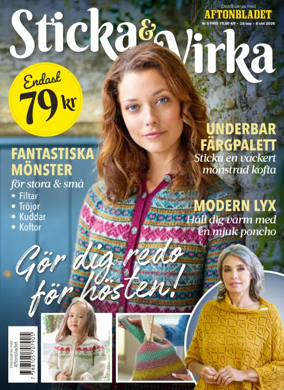 Cover of Stickat and Virkat