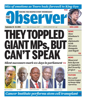 Cover of The Observer (Uganda)