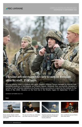 Cover of RBC-Ukraine