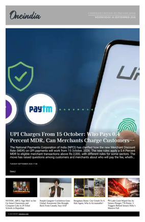 Cover of OneIndia
