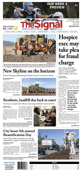 Cover of The Signal