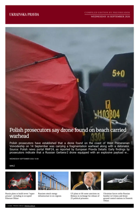 Cover of Ukrainska Pravda