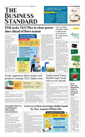 Cover of The Business Standard