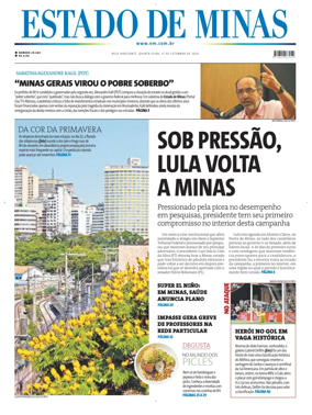 Cover of Estado de Minas (Brazil)
