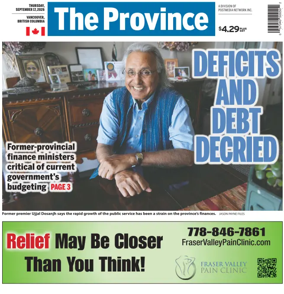 Cover of The Province