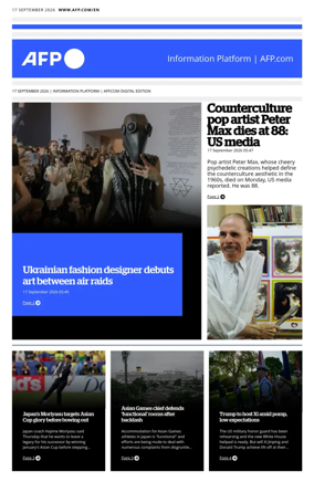 Cover of AFP English