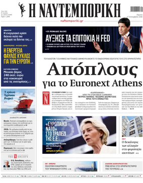 Cover of Naftemporiki