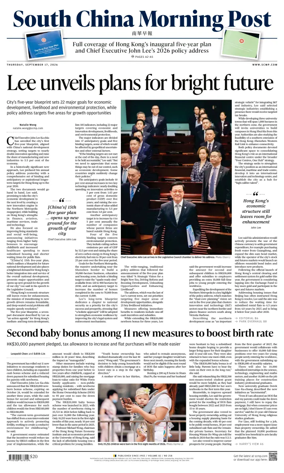 Cover of South China Morning Post
