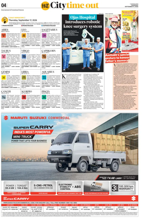 Cover of Hindustan Times (Chandigarh) - City