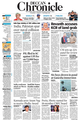 Cover of Deccan Chronicle