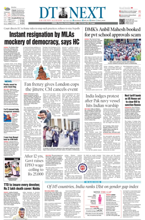 Cover of DT Next
