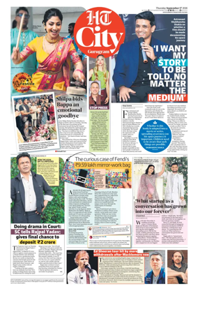 Cover of Hindustan Times (Gurgaon) - City