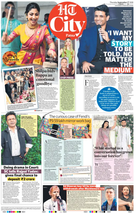 Cover of Hindustan Times (Patna) - Live