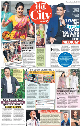 Cover of HT City
