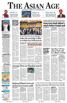 Cover of The Asian Age