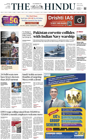 Cover of The Hindu (Mumbai)