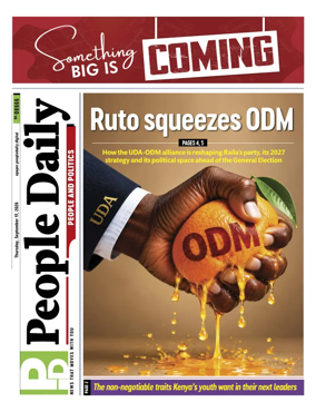 Cover of People Daily ePaper