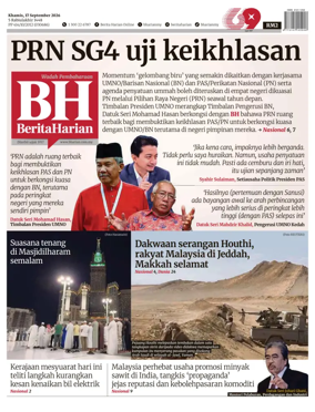 Cover of Berita Harian