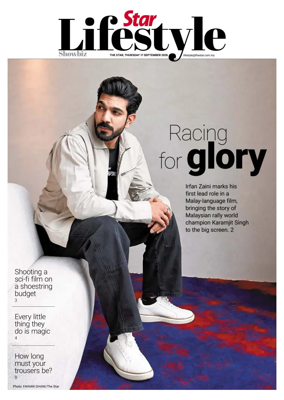 Cover of Star2