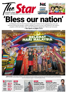 Cover of The Star Malaysia
