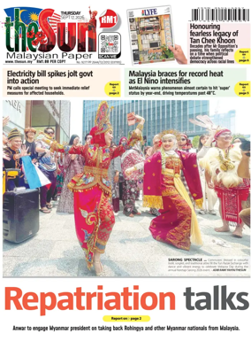 Cover of The Sun (Malaysia)