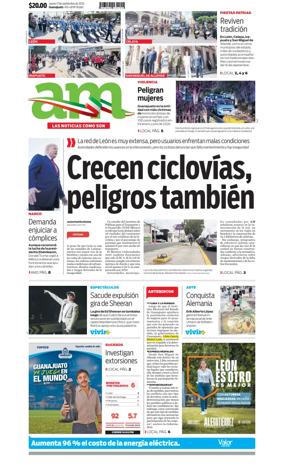 Cover of Corredor Industrial