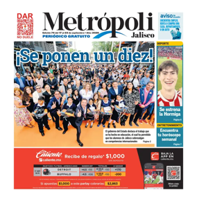 Cover of Suplemento 3