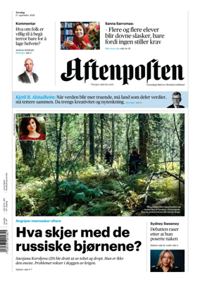Cover of Aftenposten