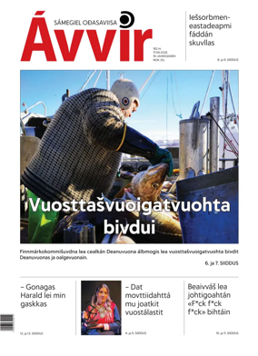 Cover of Avvir