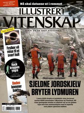 Cover of Illustrert Vitenskap