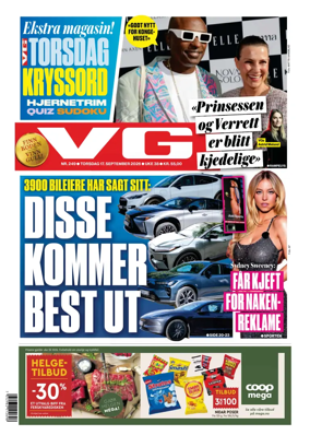Cover of VG