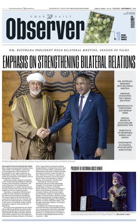 Cover of Oman Daily Observer