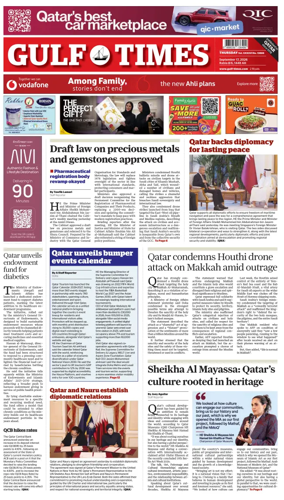 Cover of Gulf Times