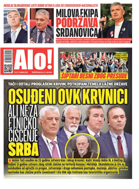 Cover of Alo!