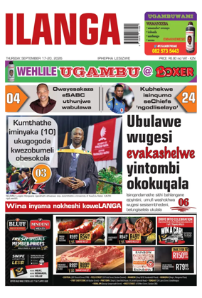 Cover of Ilanga