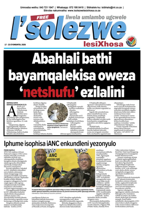 Cover of Isolezwe lesiXhosa