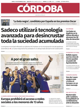 Cover of Cordoba
