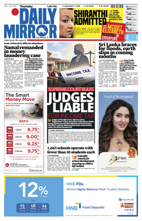 Cover of Daily Mirror (Sri Lanka)