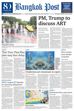 Cover of Bangkok Post