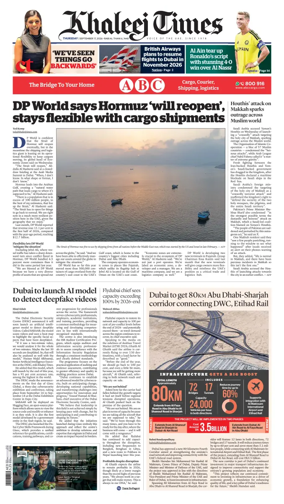 Cover of Khaleej Times