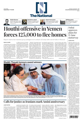 Cover of The National - News