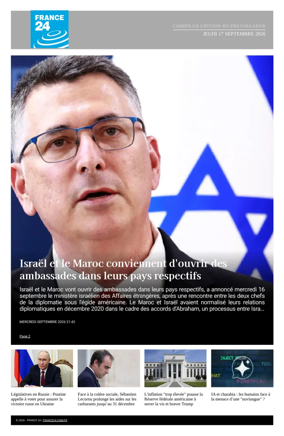 Cover of France 24 FR - Compiled Edition