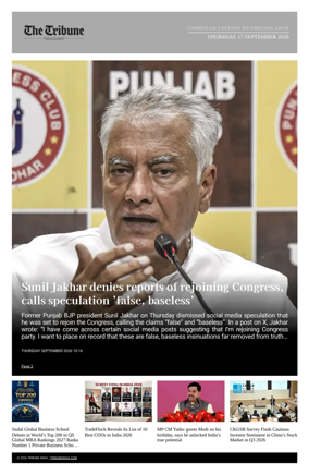 Cover of Tribune India - Compiled Edition